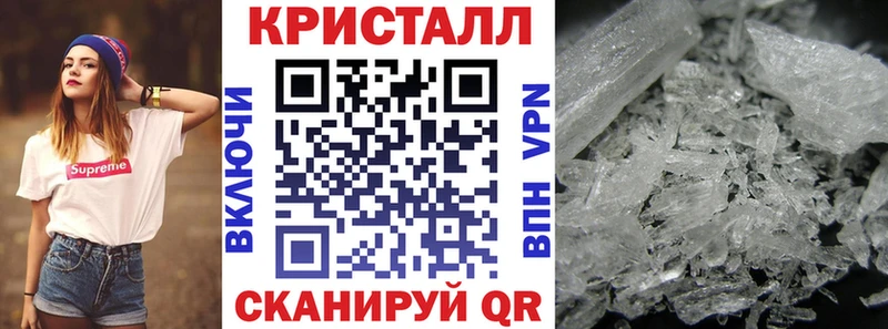 закладка  darknet какой сайт  Амфетамин Premium  Шуя 