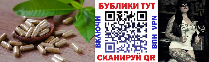 Экстази бентли  магазин  наркотиков  Шуя 
