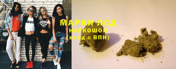 а пвп мука Армянск