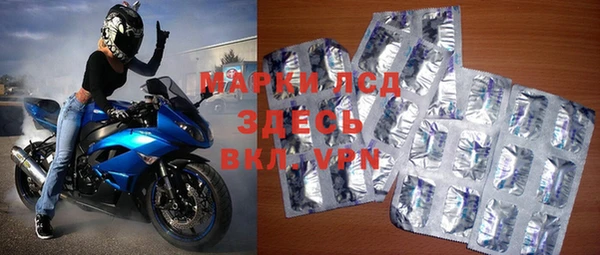 а пвп мука Армянск