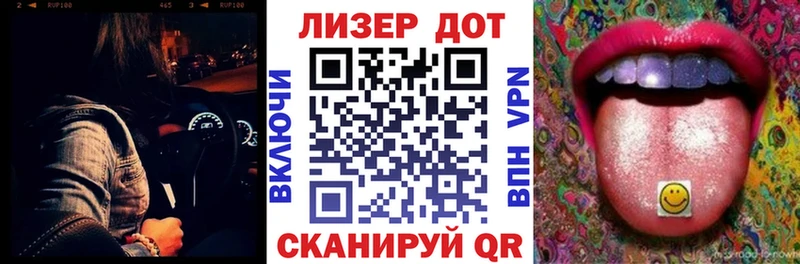 купить наркотик  Шуя  Марки NBOMe 1,5мг 